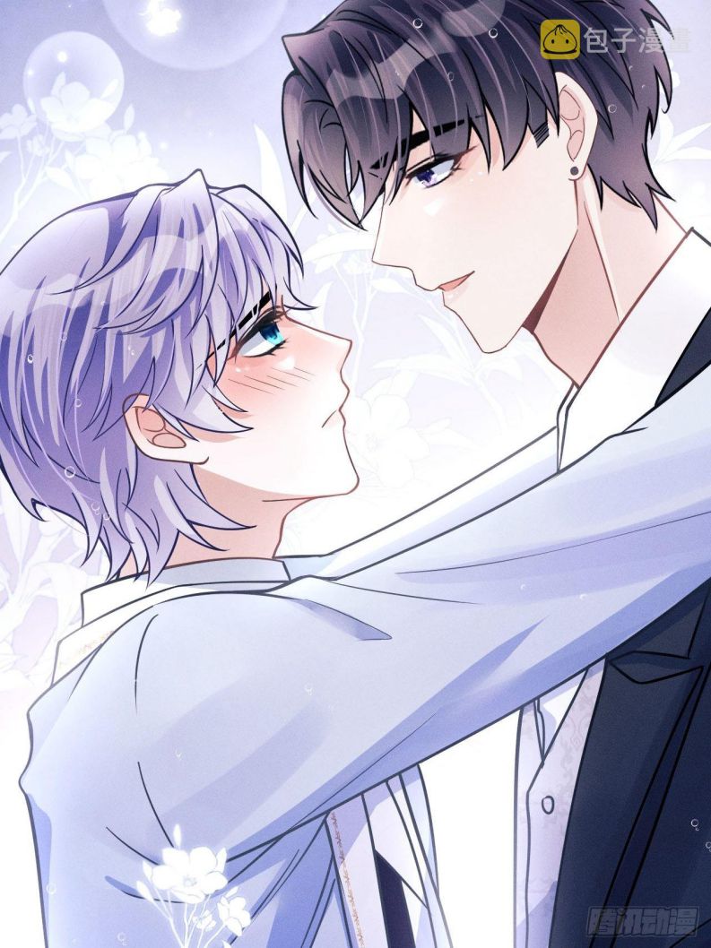 Tôi Hoài Nghi Ảnh Đế Đang Theo Đuổi Tôi Chapter 44 - Next Chapter 45
