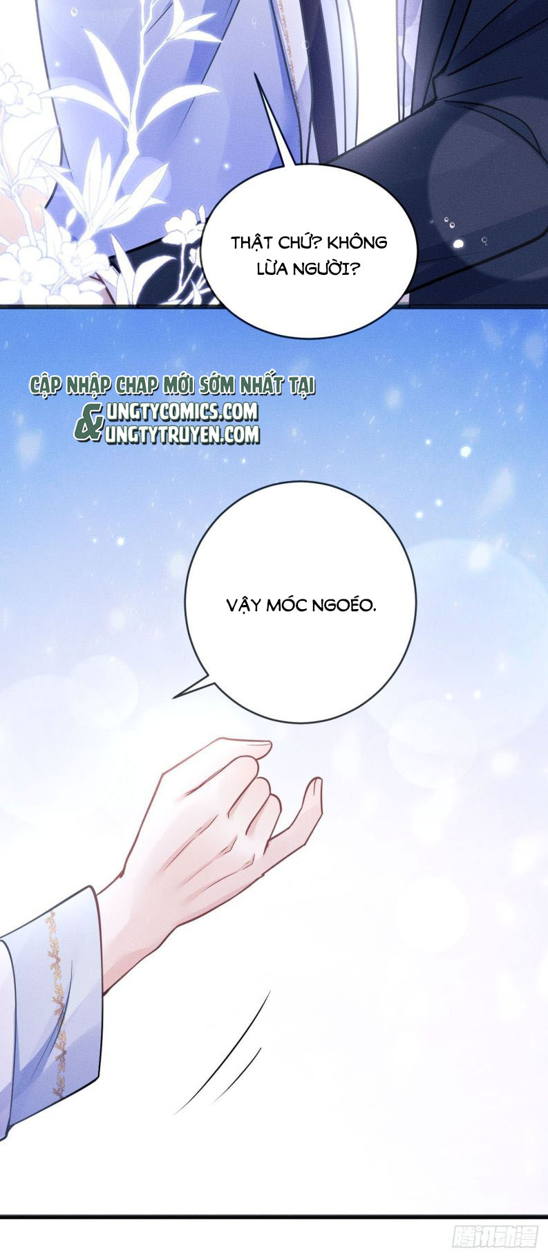 Tôi Hoài Nghi Ảnh Đế Đang Theo Đuổi Tôi Chapter 44 - Next Chapter 45