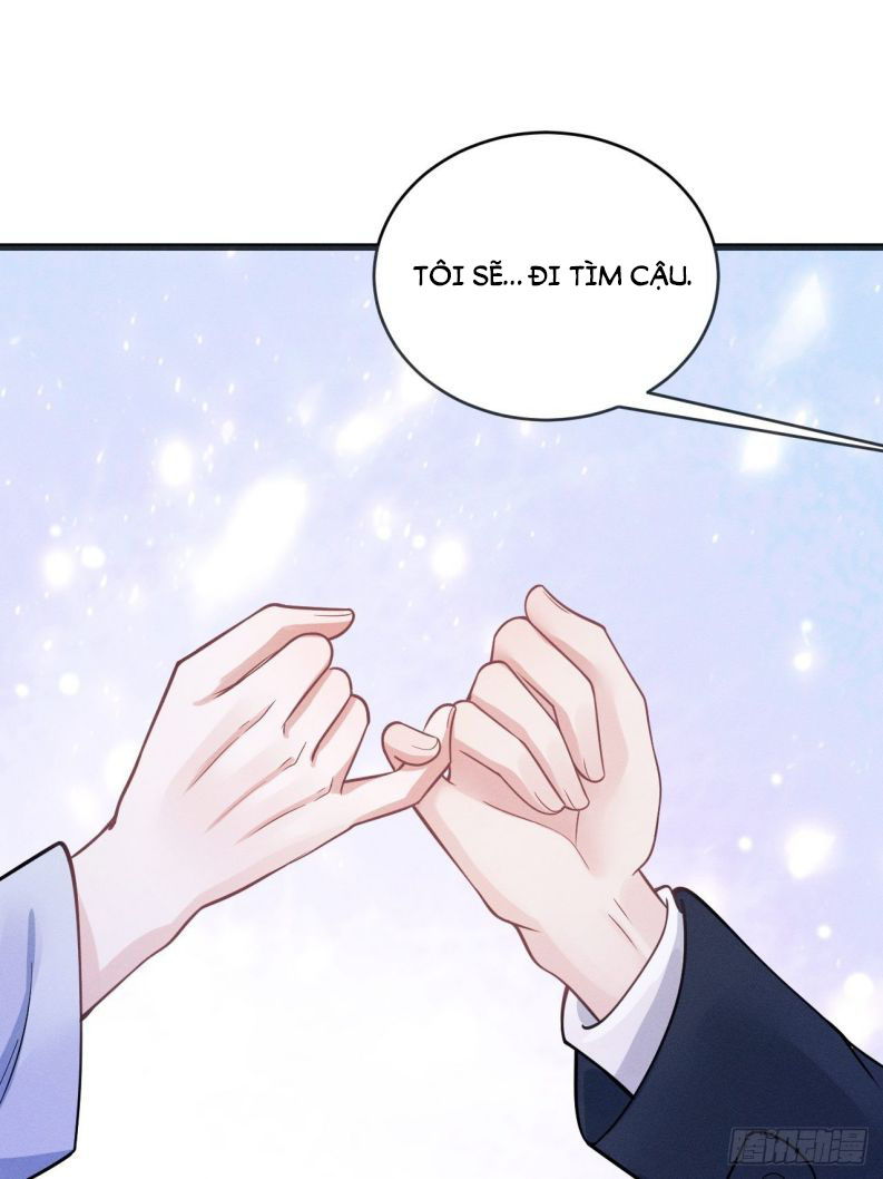 Tôi Hoài Nghi Ảnh Đế Đang Theo Đuổi Tôi Chapter 44 - Next Chapter 45