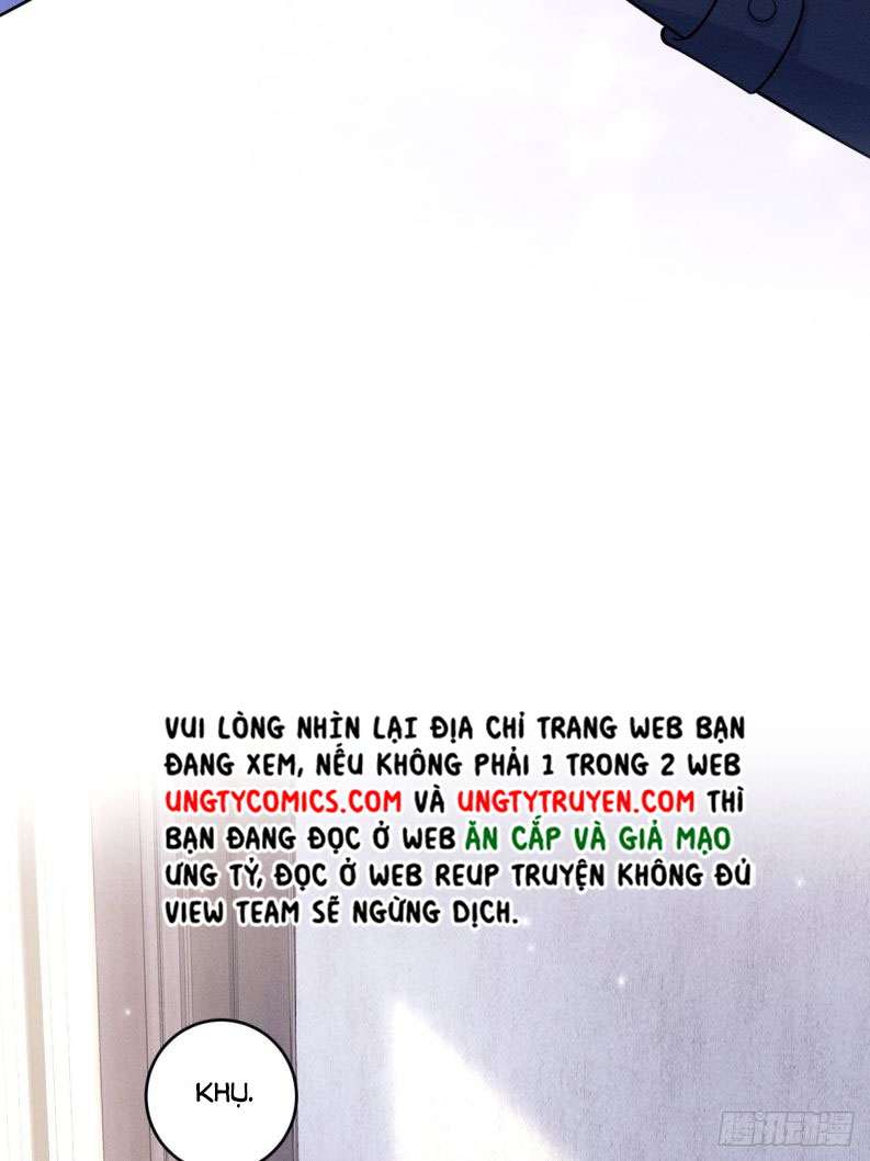 Tôi Hoài Nghi Ảnh Đế Đang Theo Đuổi Tôi Chapter 44 - Next Chapter 45
