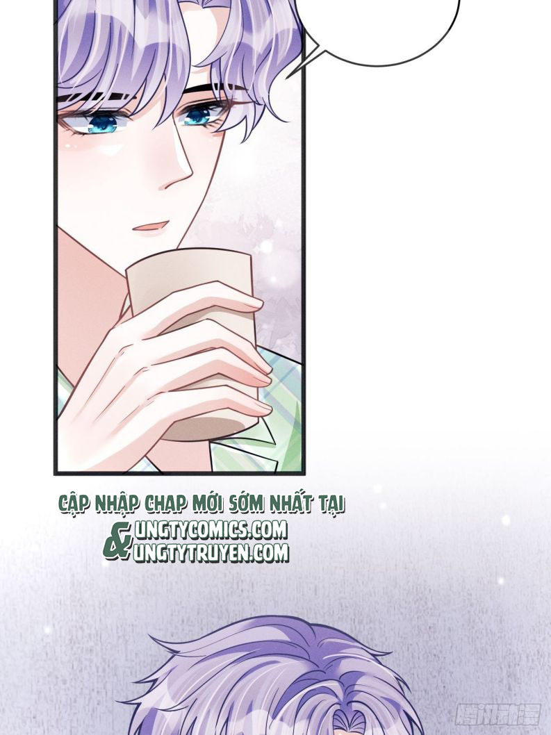 Tôi Hoài Nghi Ảnh Đế Đang Theo Đuổi Tôi Chapter 44 - Next Chapter 45