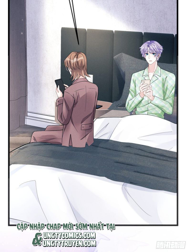 Tôi Hoài Nghi Ảnh Đế Đang Theo Đuổi Tôi Chapter 44 - Next Chapter 45