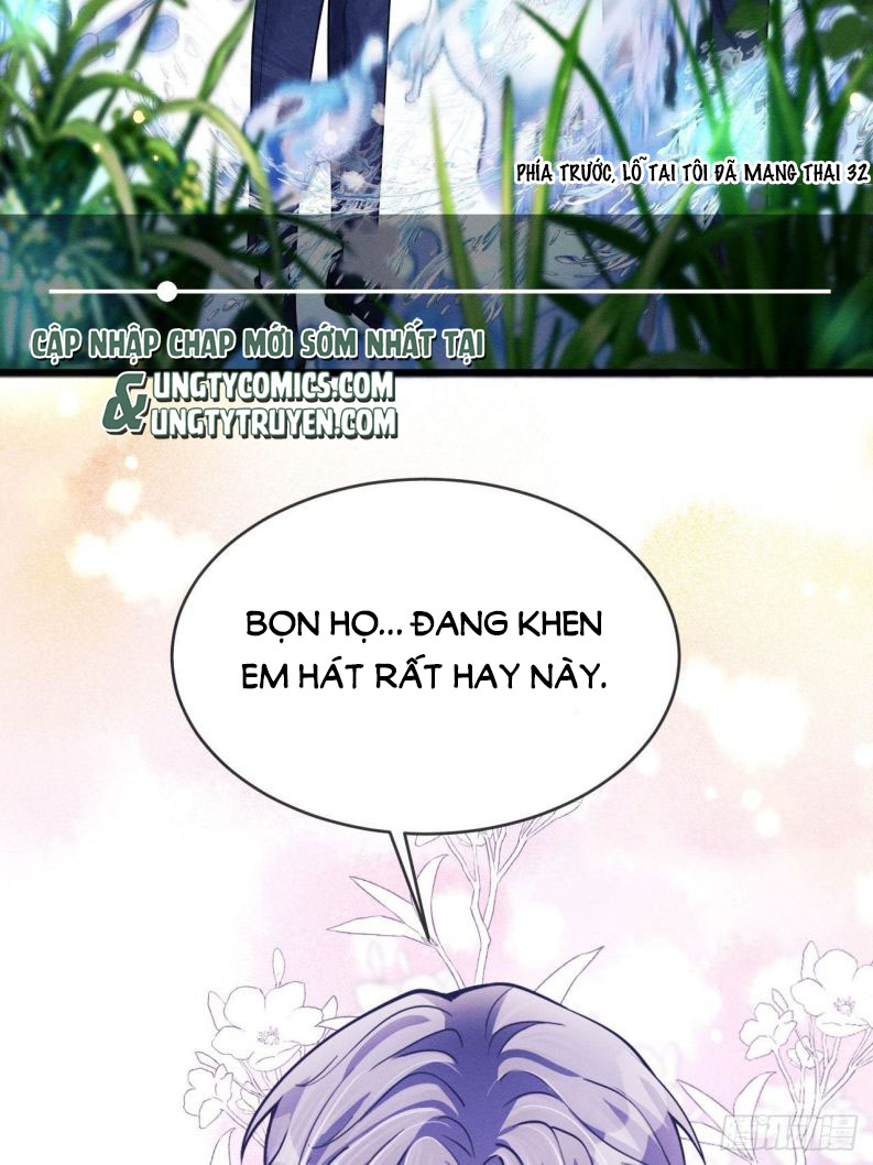 Tôi Hoài Nghi Ảnh Đế Đang Theo Đuổi Tôi Chapter 44 - Next Chapter 45