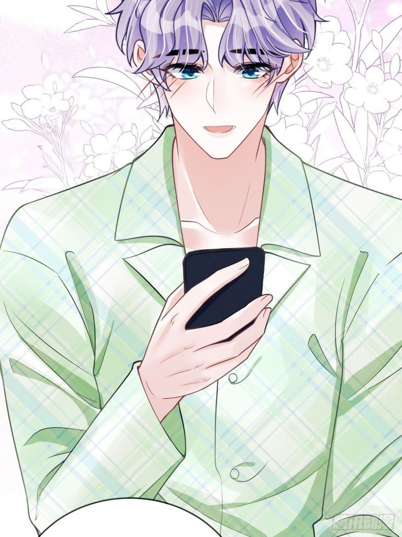 Tôi Hoài Nghi Ảnh Đế Đang Theo Đuổi Tôi Chapter 44 - Next Chapter 45