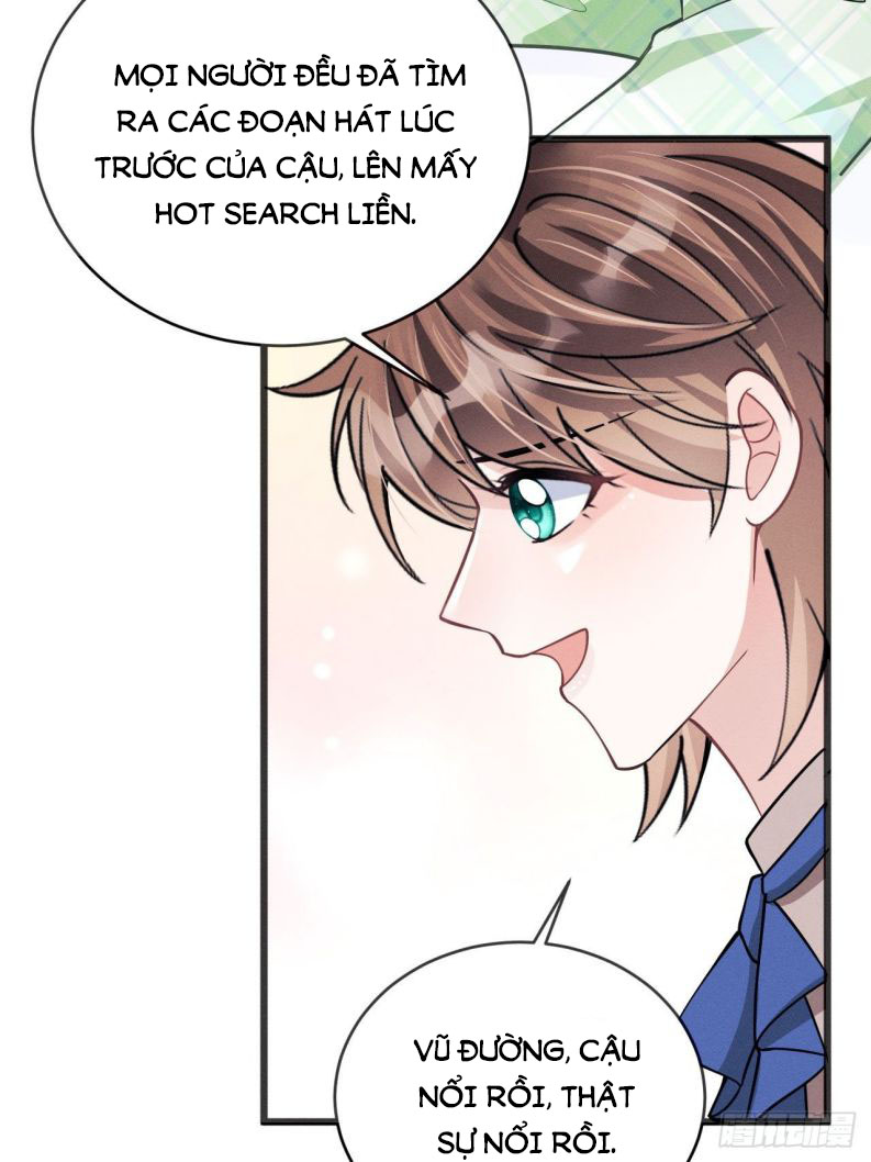 Tôi Hoài Nghi Ảnh Đế Đang Theo Đuổi Tôi Chapter 44 - Next Chapter 45