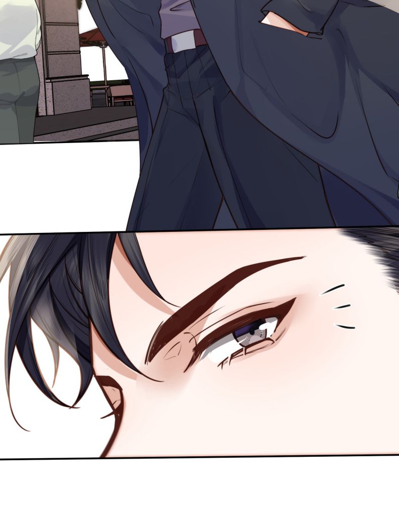 Tổng Tài Định Chế Tư Nhân Chapter 12 - Next Chapter 13