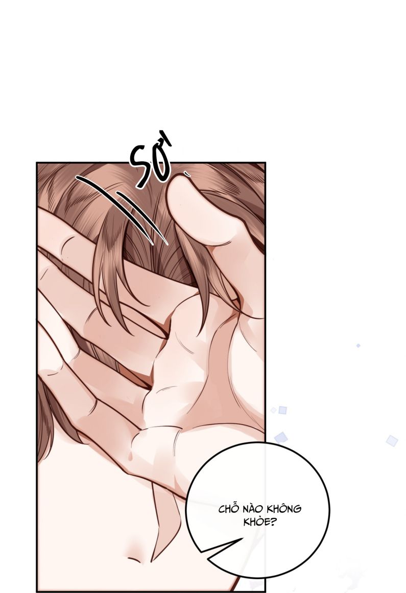 Tổng Tài Định Chế Tư Nhân Chapter 12 - Next Chapter 13