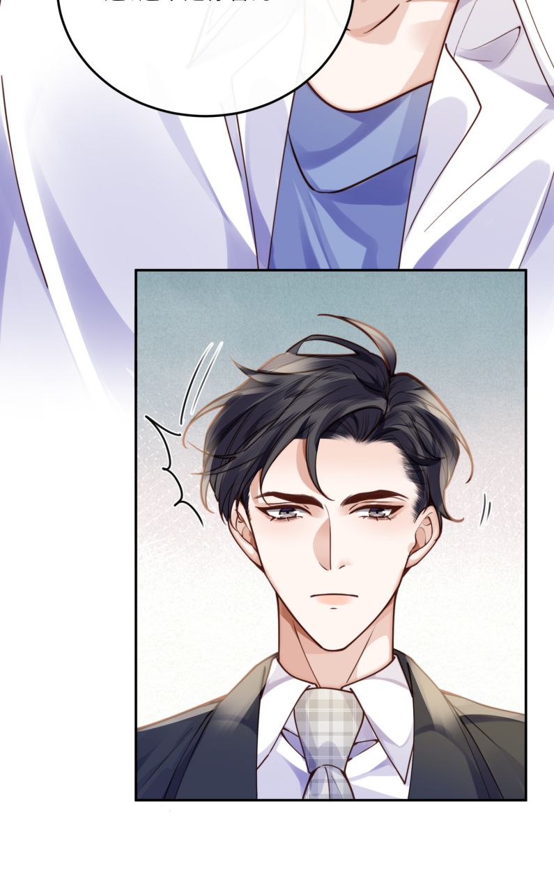 Tổng Tài Định Chế Tư Nhân Chapter 12 - Next Chapter 13