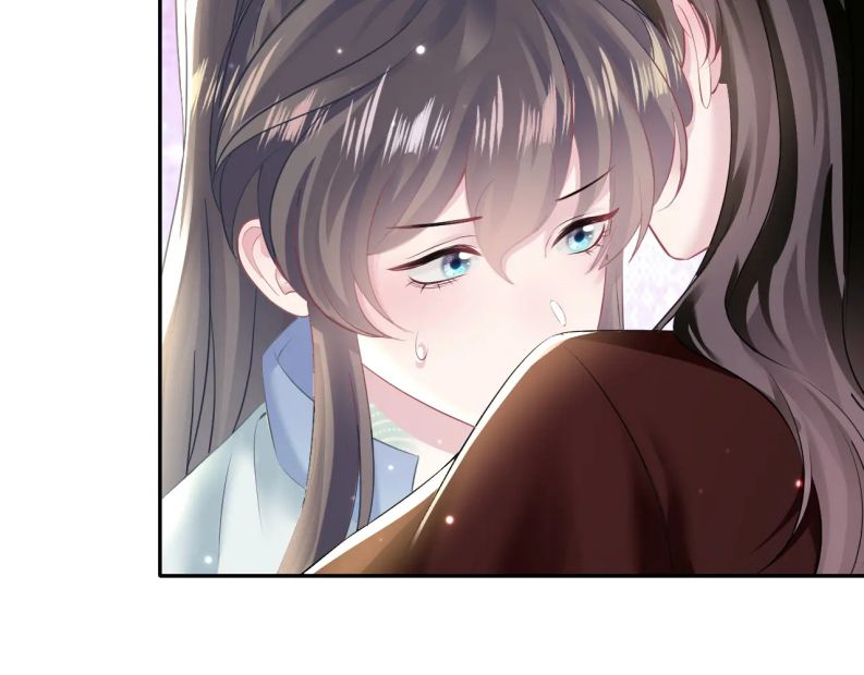 Tuyệt Mỹ Bạch Liên Hoa Online Dạy Học Chapter 104 - Trang 4