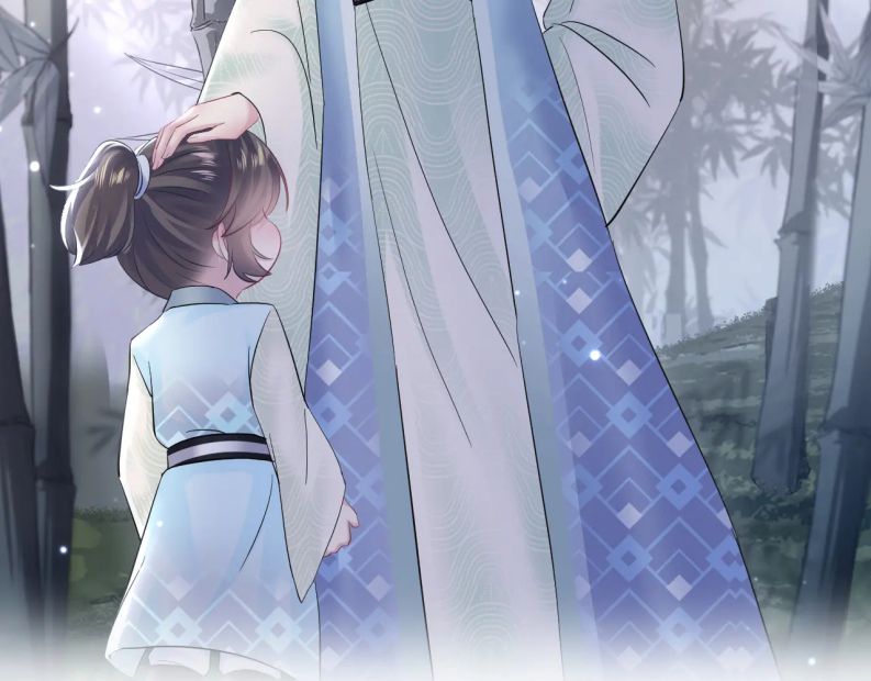 Tuyệt Mỹ Bạch Liên Hoa Online Dạy Học Chapter 104 - Trang 4
