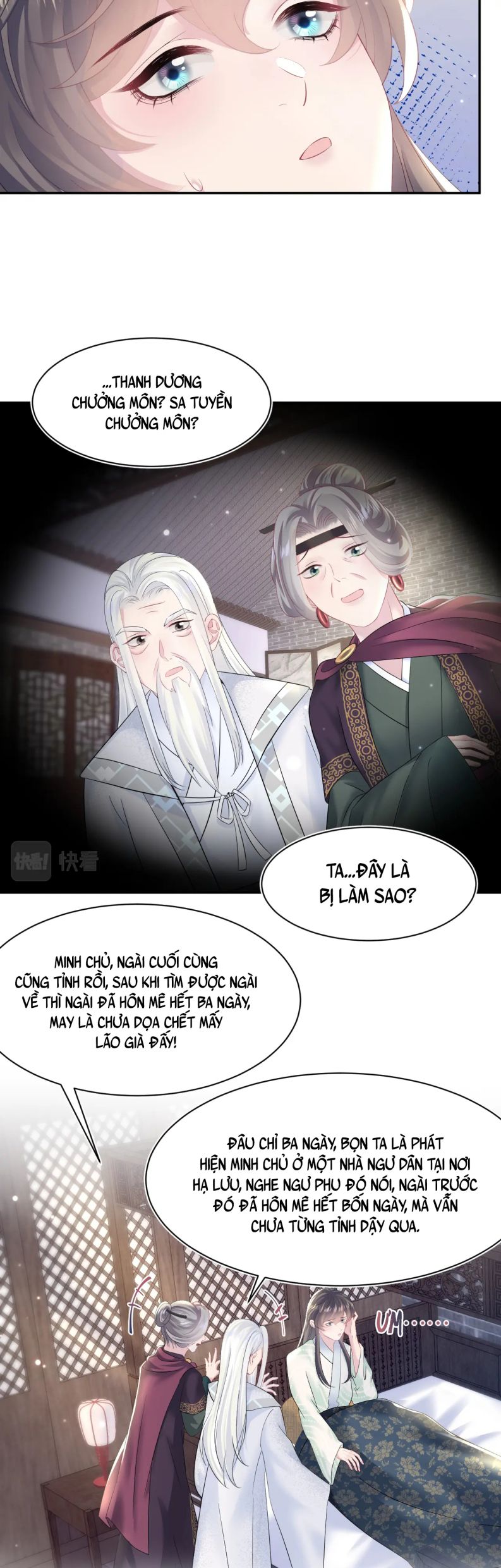Tuyệt Mỹ Bạch Liên Hoa Online Dạy Học Chapter 104 - Trang 4