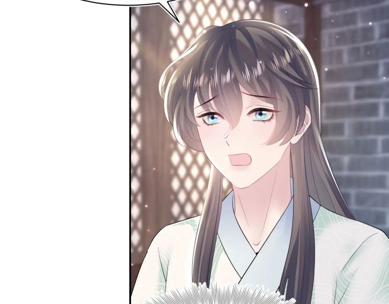 Tuyệt Mỹ Bạch Liên Hoa Online Dạy Học Chapter 104 - Trang 4