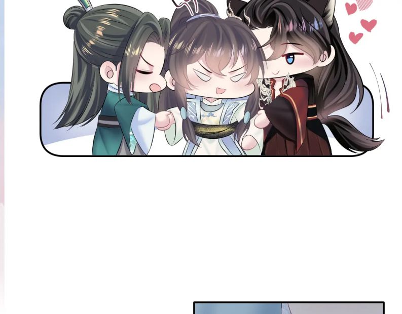 Tuyệt Mỹ Bạch Liên Hoa Online Dạy Học Chapter 104 - Trang 4