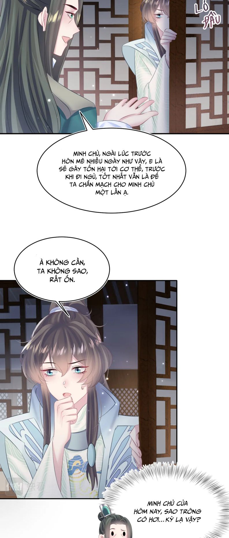 Tuyệt Mỹ Bạch Liên Hoa Online Dạy Học Chapter 105 - Trang 4