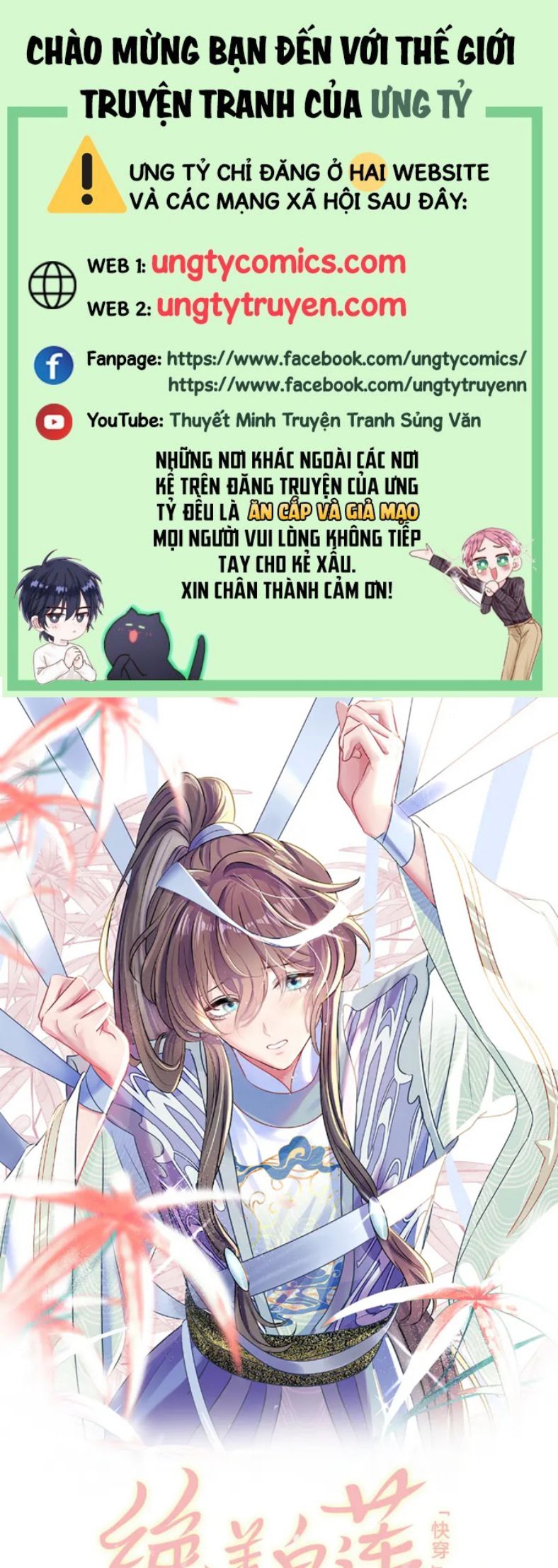 Tuyệt Mỹ Bạch Liên Hoa Online Dạy Học Chapter 105 - Trang 4