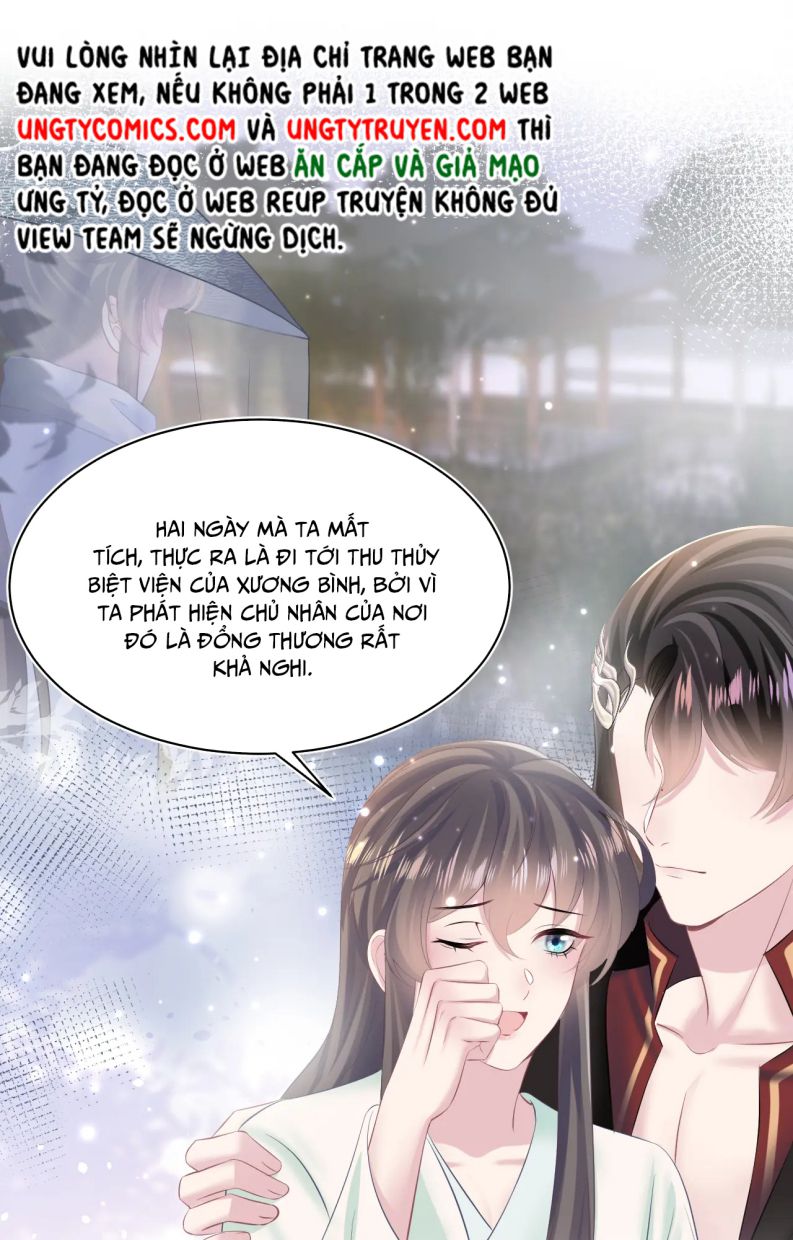 Tuyệt Mỹ Bạch Liên Hoa Online Dạy Học Chapter 105 - Trang 4