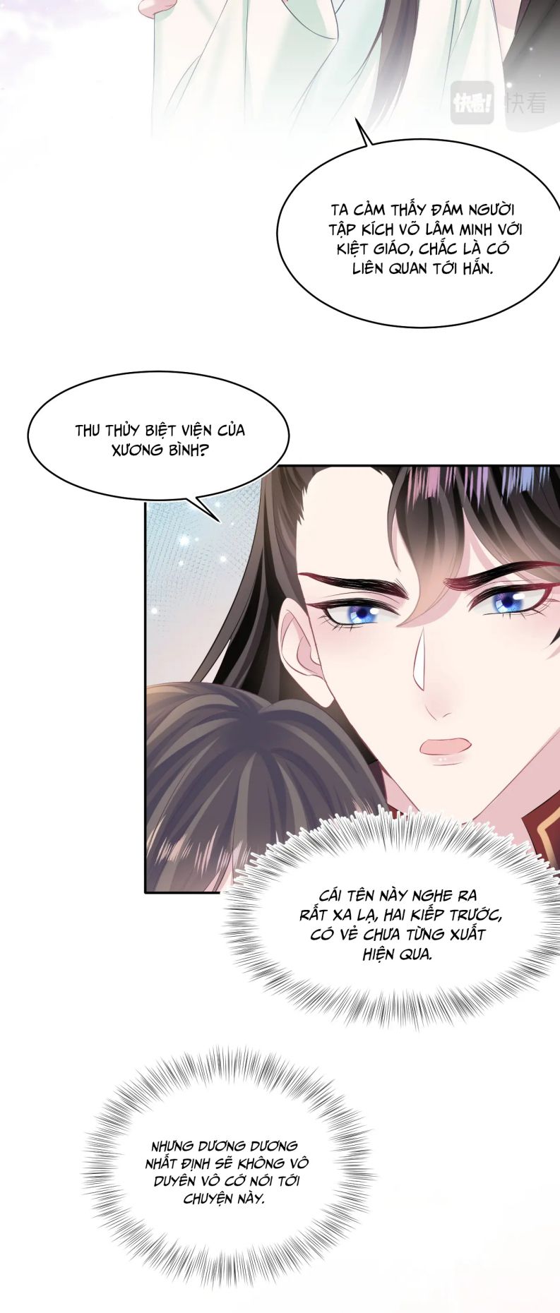Tuyệt Mỹ Bạch Liên Hoa Online Dạy Học Chapter 105 - Trang 4