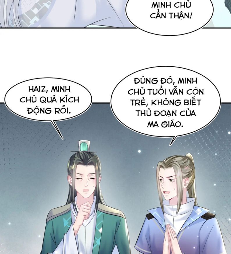 Tuyệt Mỹ Bạch Liên Hoa Online Dạy Học Chapter 106 - Trang 4