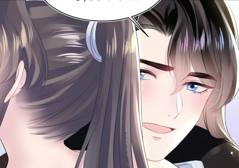 Tuyệt Mỹ Bạch Liên Hoa Online Dạy Học Chapter 106 - Trang 4