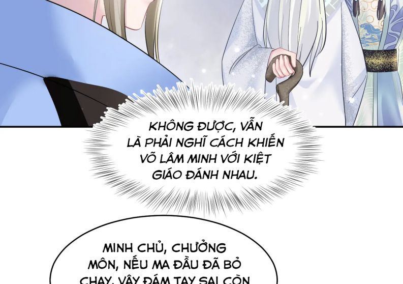 Tuyệt Mỹ Bạch Liên Hoa Online Dạy Học Chapter 106 - Trang 4