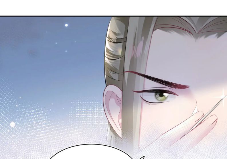 Tuyệt Mỹ Bạch Liên Hoa Online Dạy Học Chapter 106 - Trang 4