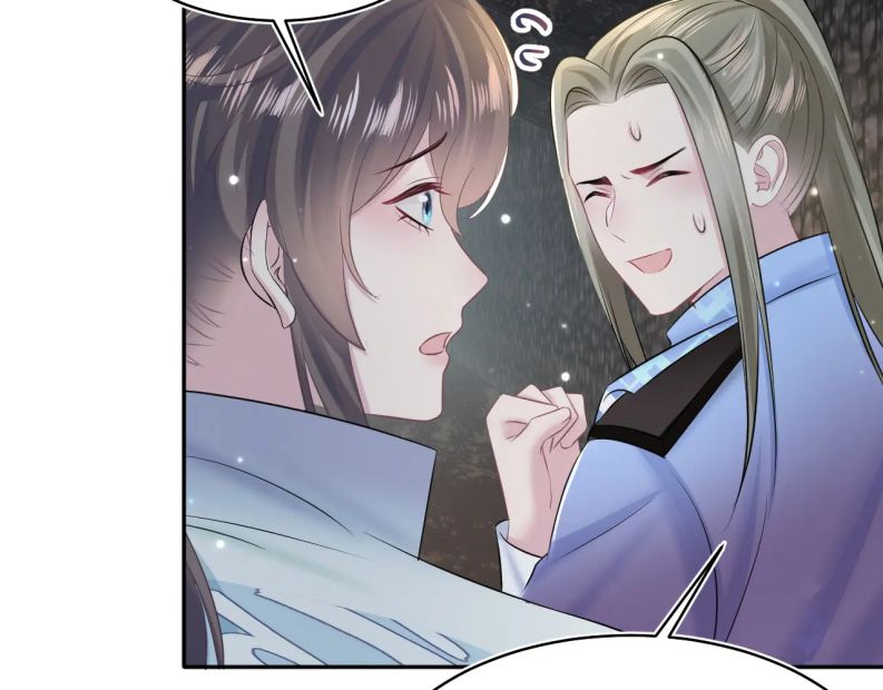 Tuyệt Mỹ Bạch Liên Hoa Online Dạy Học Chapter 107 - Trang 4