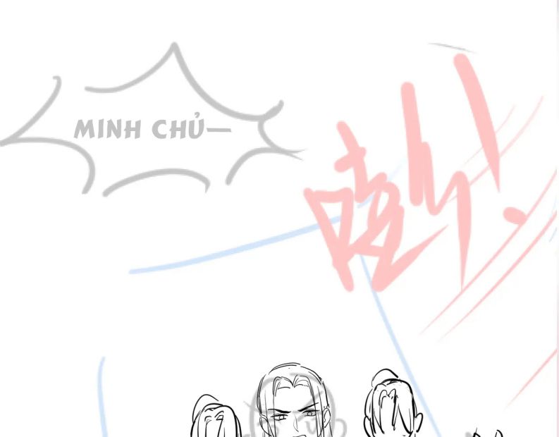 Tuyệt Mỹ Bạch Liên Hoa Online Dạy Học Chapter 107 - Trang 4