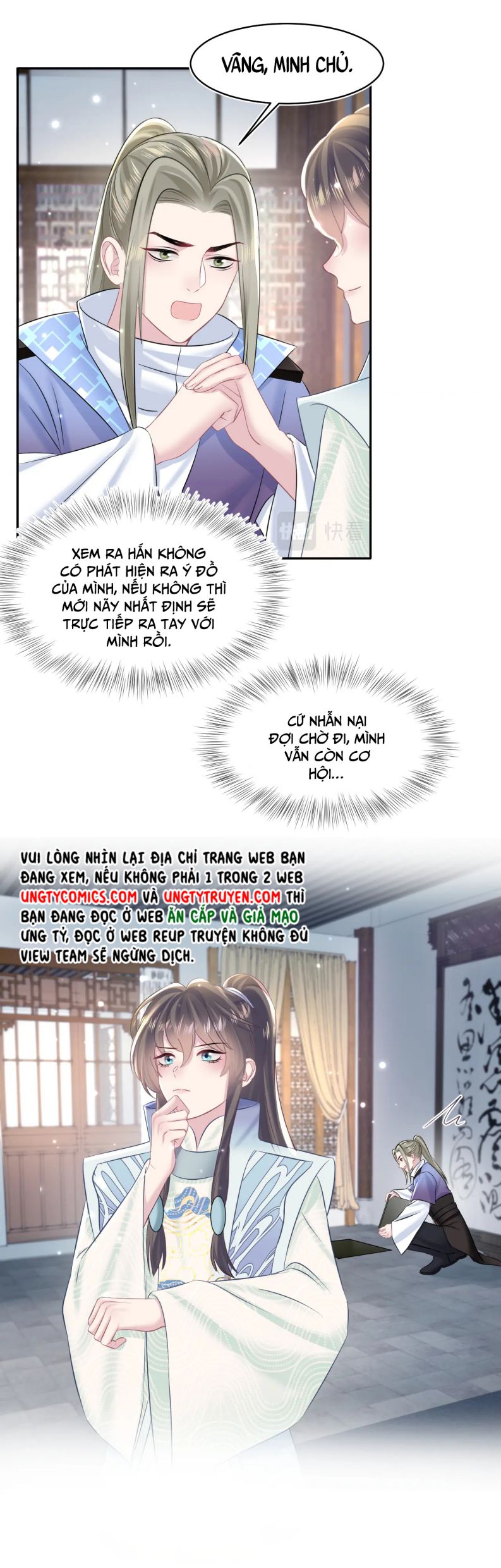 Tuyệt Mỹ Bạch Liên Hoa Online Dạy Học Chapter 107 - Trang 4