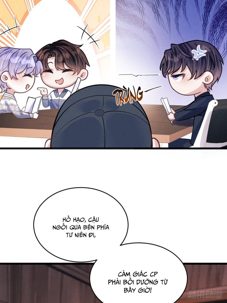 Tôi Hoài Nghi Ảnh Đế Đang Theo Đuổi Tôi Chapter 46 - Next Chapter 47