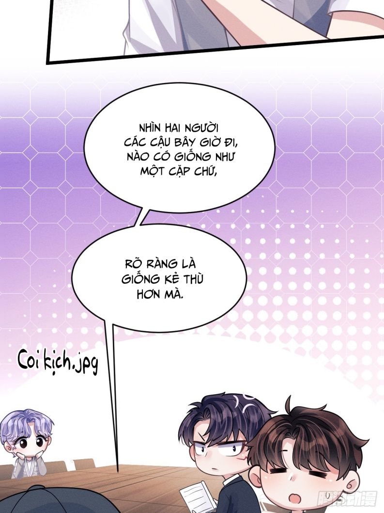 Tôi Hoài Nghi Ảnh Đế Đang Theo Đuổi Tôi Chapter 46 - Next Chapter 47