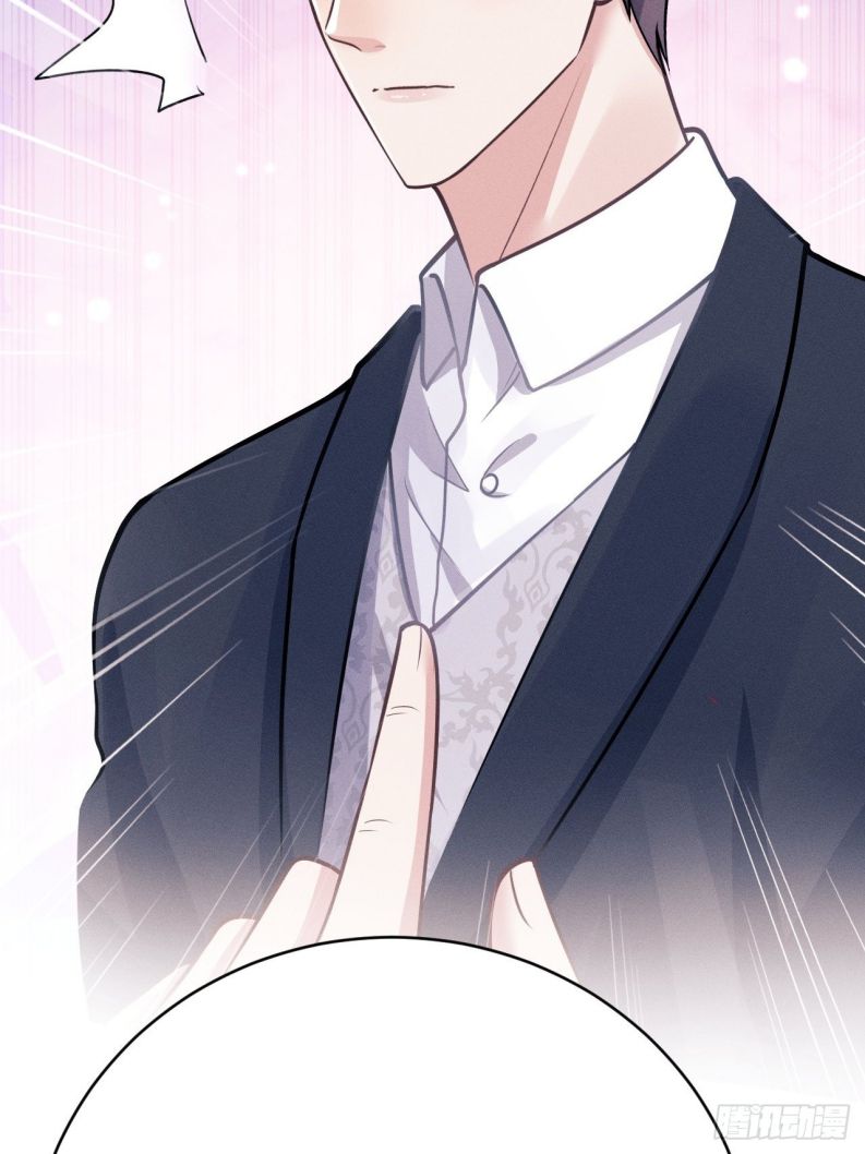 Tôi Hoài Nghi Ảnh Đế Đang Theo Đuổi Tôi Chapter 46 - Next Chapter 47