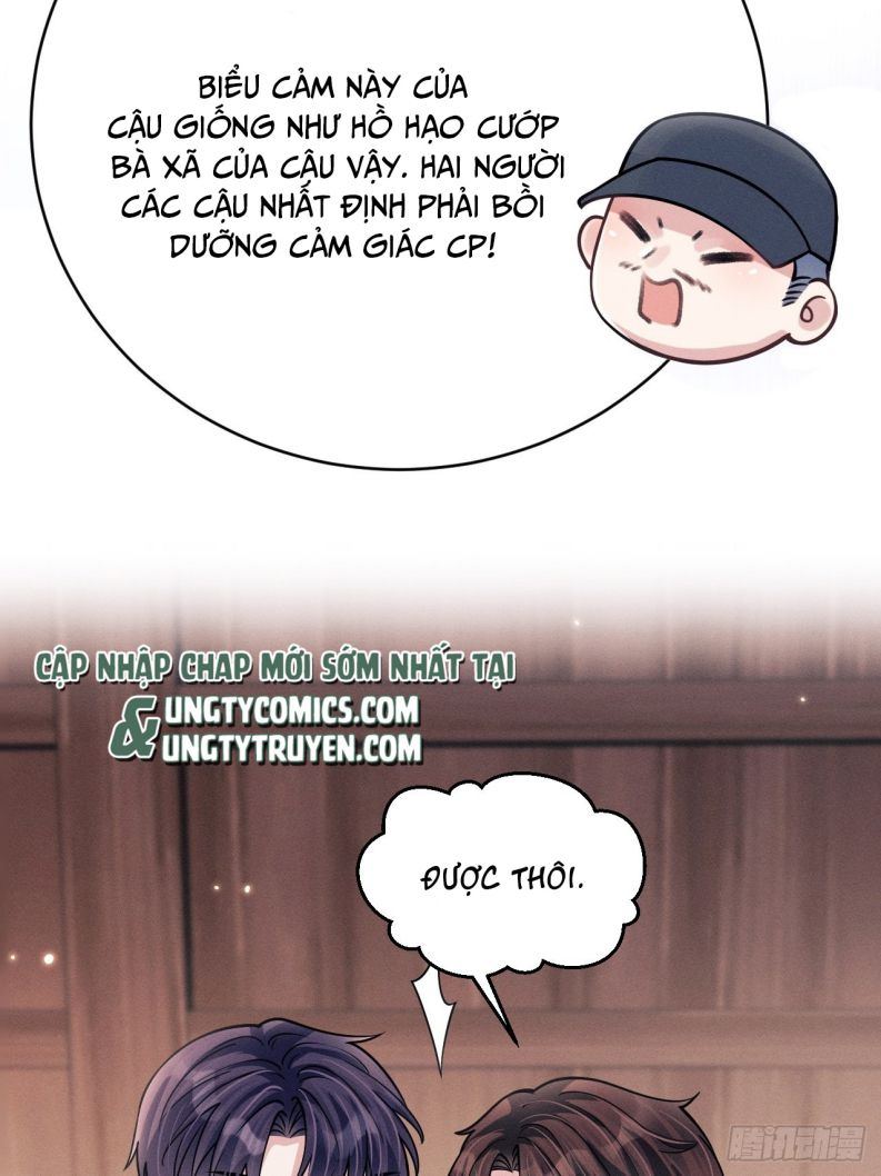 Tôi Hoài Nghi Ảnh Đế Đang Theo Đuổi Tôi Chapter 46 - Next Chapter 47