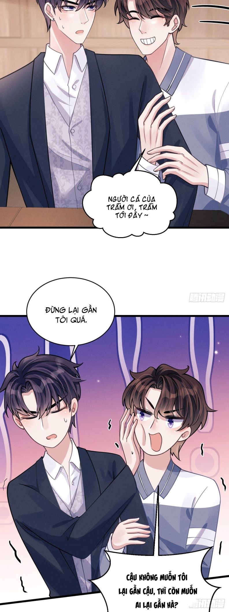 Tôi Hoài Nghi Ảnh Đế Đang Theo Đuổi Tôi Chapter 46 - Next Chapter 47