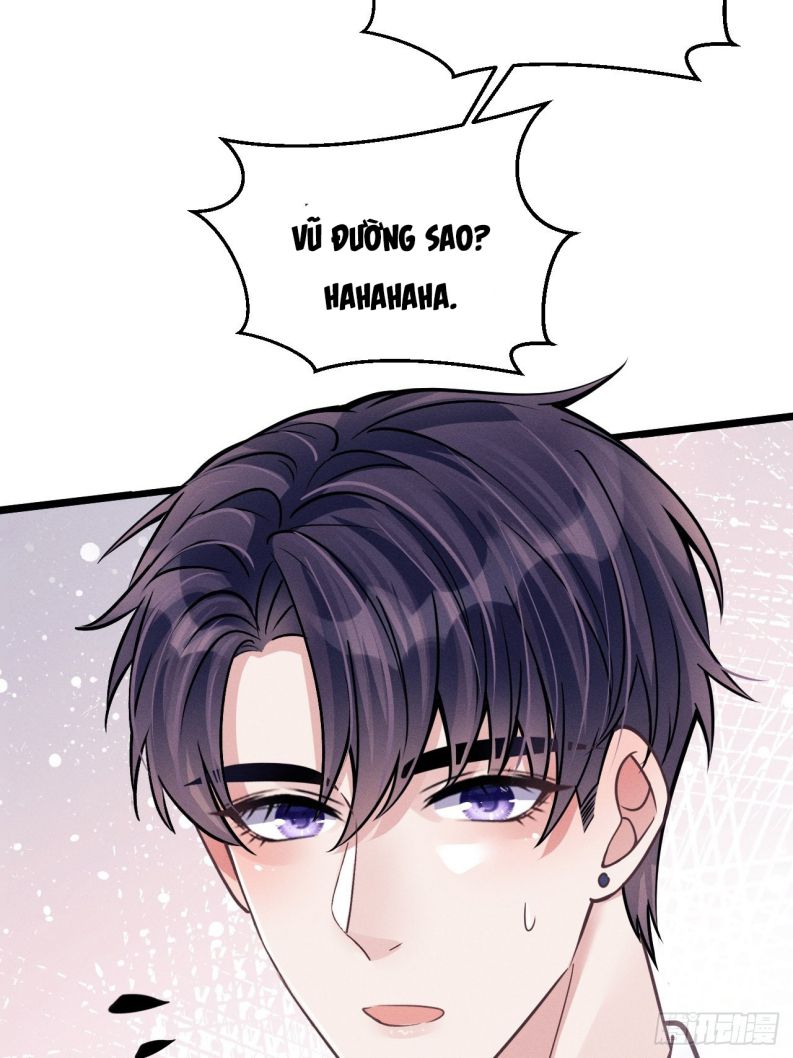 Tôi Hoài Nghi Ảnh Đế Đang Theo Đuổi Tôi Chapter 46 - Next Chapter 47