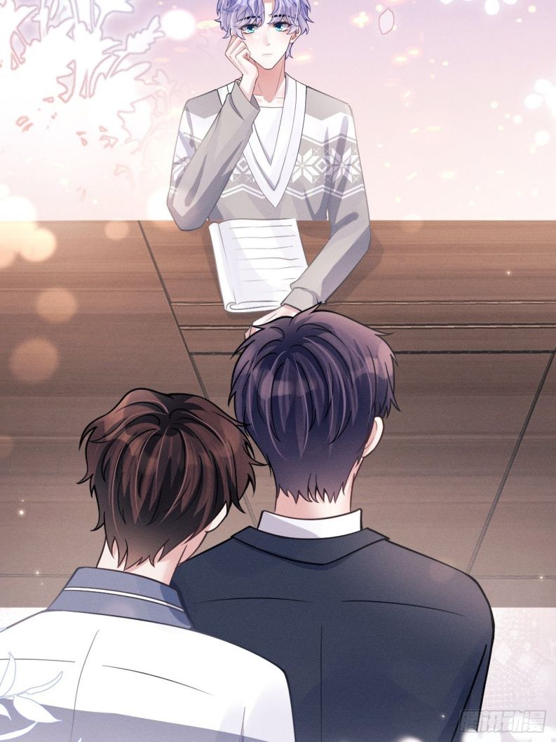 Tôi Hoài Nghi Ảnh Đế Đang Theo Đuổi Tôi Chapter 46 - Next Chapter 47