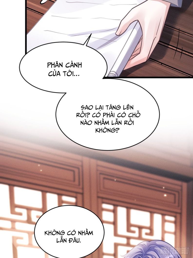 Tôi Hoài Nghi Ảnh Đế Đang Theo Đuổi Tôi Chapter 46 - Next Chapter 47