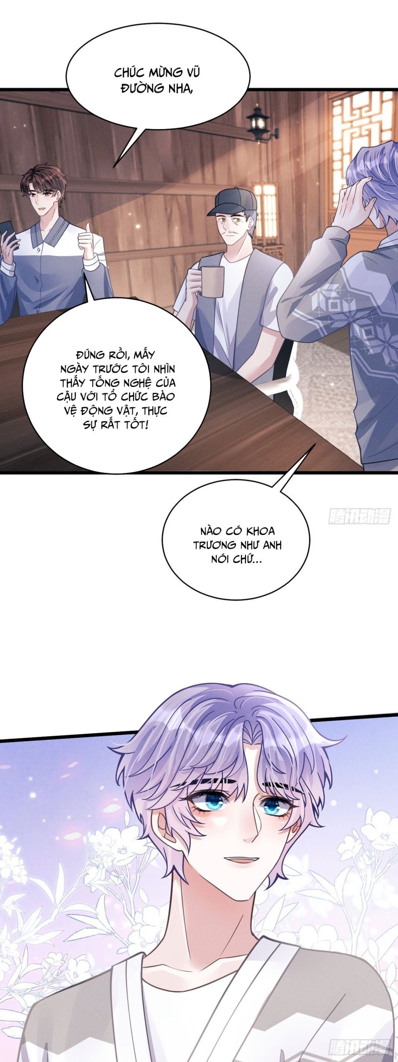 Tôi Hoài Nghi Ảnh Đế Đang Theo Đuổi Tôi Chapter 46 - Next Chapter 47