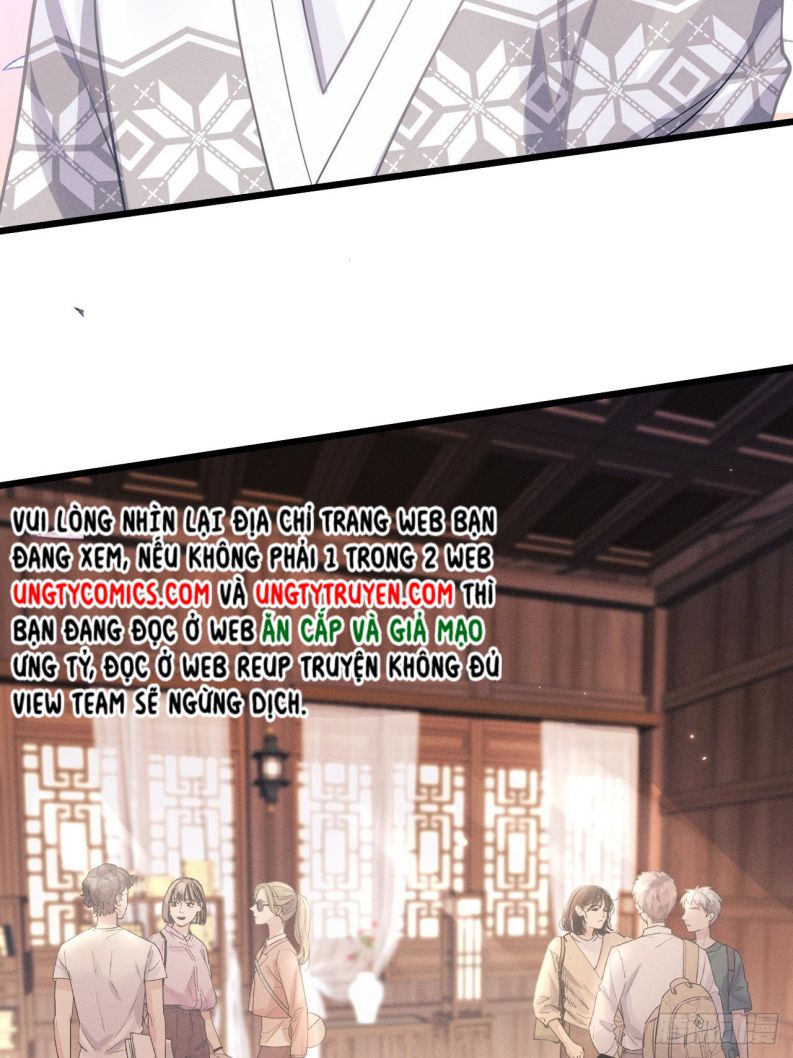 Tôi Hoài Nghi Ảnh Đế Đang Theo Đuổi Tôi Chapter 46 - Next Chapter 47