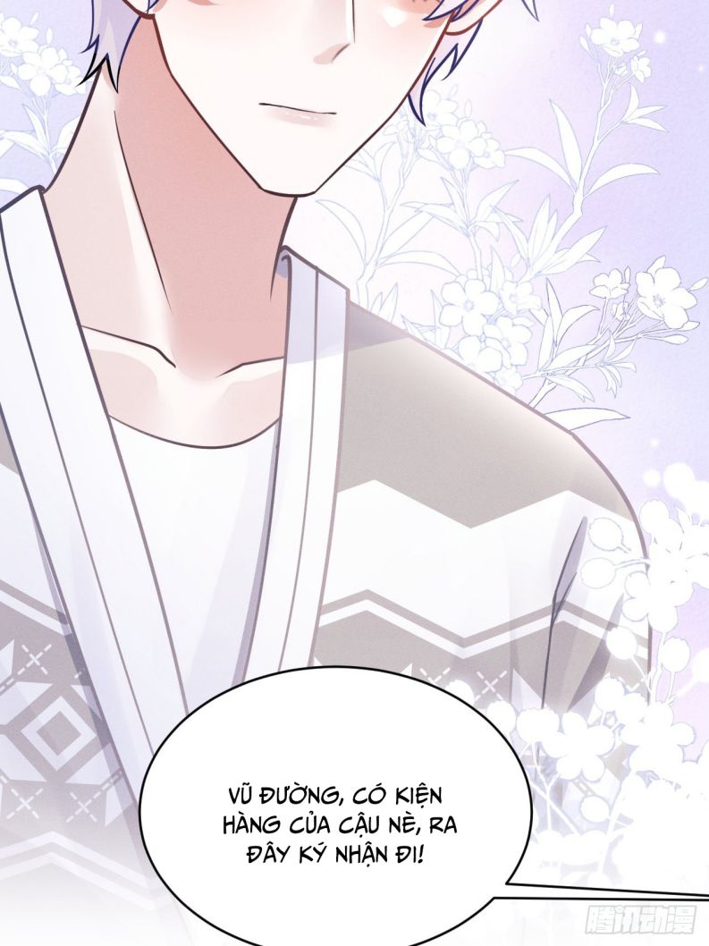 Tôi Hoài Nghi Ảnh Đế Đang Theo Đuổi Tôi Chapter 46 - Next Chapter 47