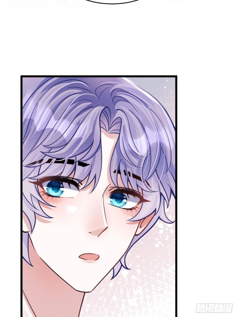 Tôi Hoài Nghi Ảnh Đế Đang Theo Đuổi Tôi Chapter 46 - Next Chapter 47