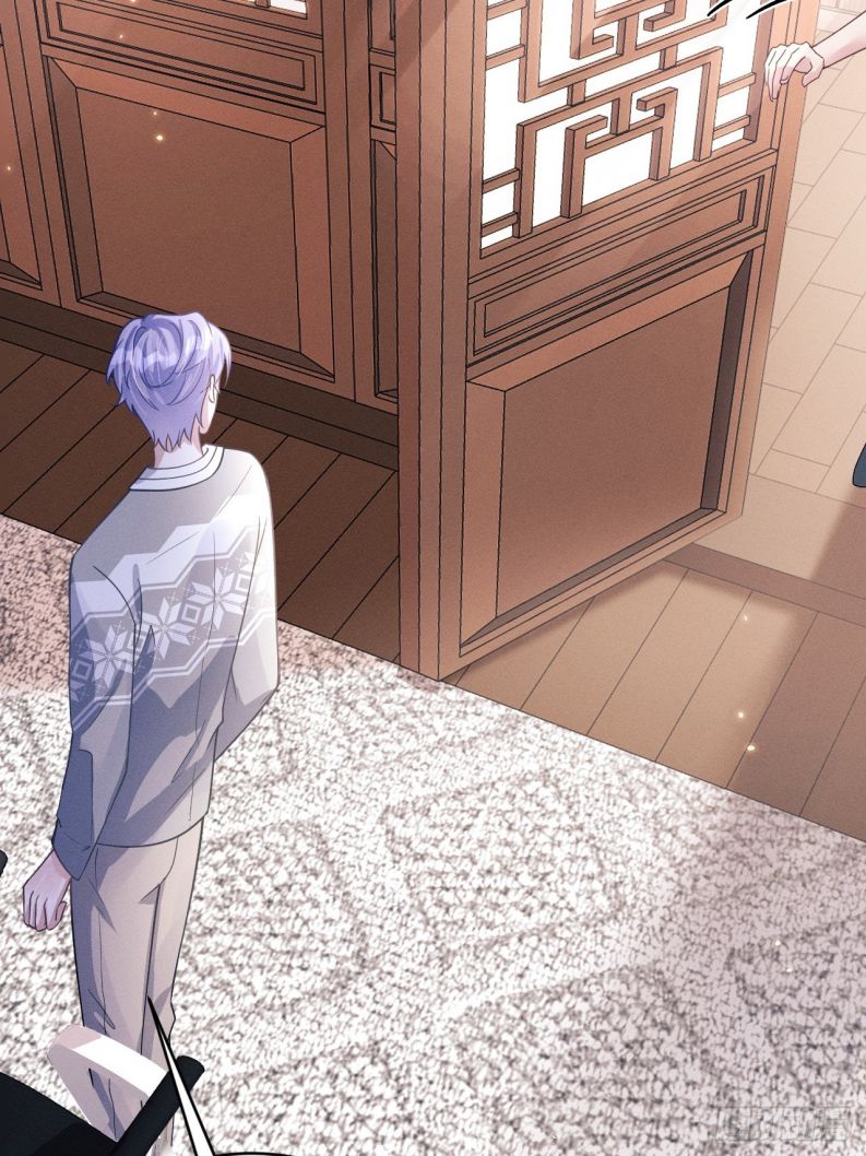 Tôi Hoài Nghi Ảnh Đế Đang Theo Đuổi Tôi Chapter 46 - Next Chapter 47