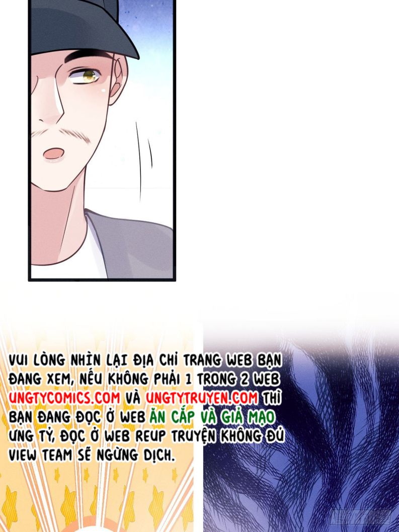 Tôi Hoài Nghi Ảnh Đế Đang Theo Đuổi Tôi Chapter 46 - Next Chapter 47