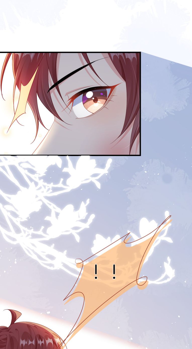 Giáo Bá Là Một Tên Yêu Tinh Chapter 28 - Next Chapter 29