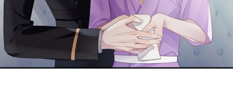 Đơn Xin Ly Hôn Chapter 56 - Next Chapter 57