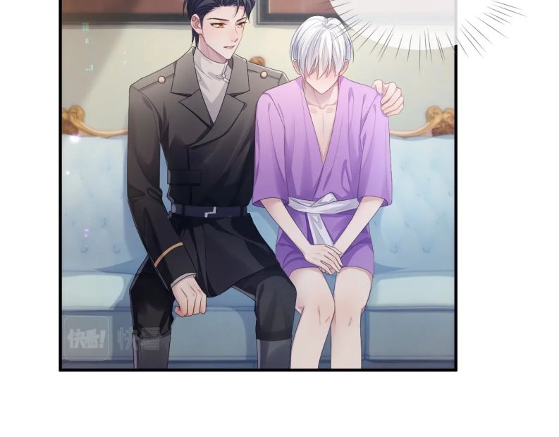 Đơn Xin Ly Hôn Chapter 56 - Next Chapter 57
