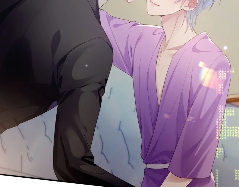 Đơn Xin Ly Hôn Chapter 56 - Next Chapter 57