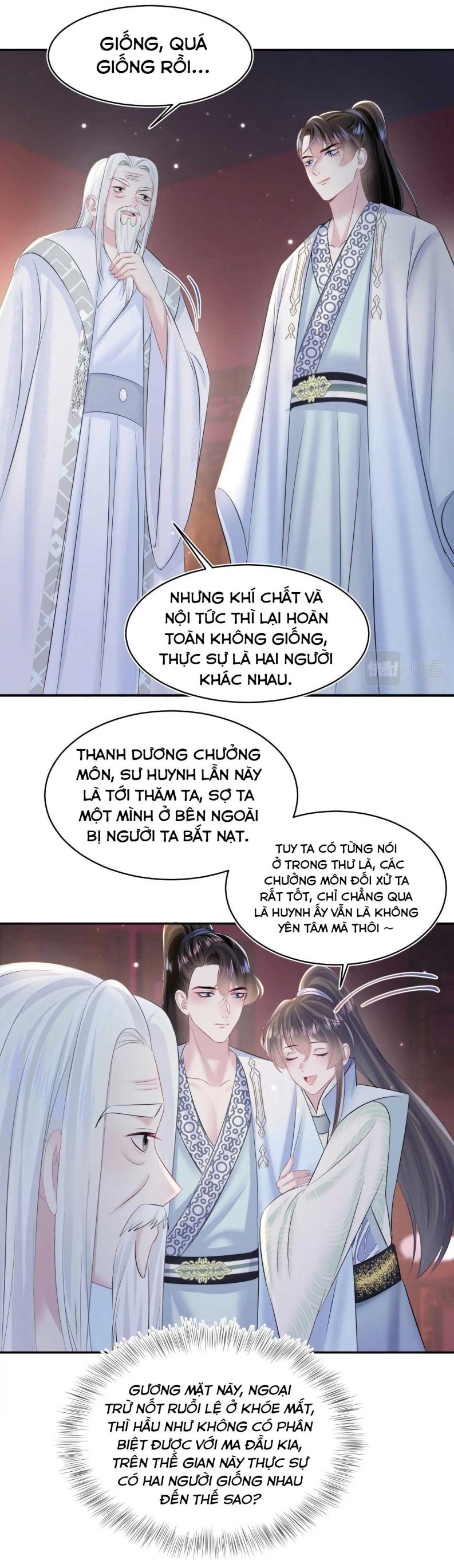 Tuyệt Mỹ Bạch Liên Hoa Online Dạy Học Chapter 108 - Trang 4