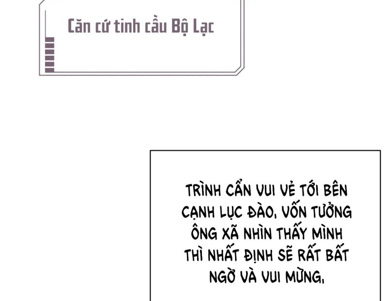 Đơn Xin Ly Hôn Chapter 57 - Next Chapter 58