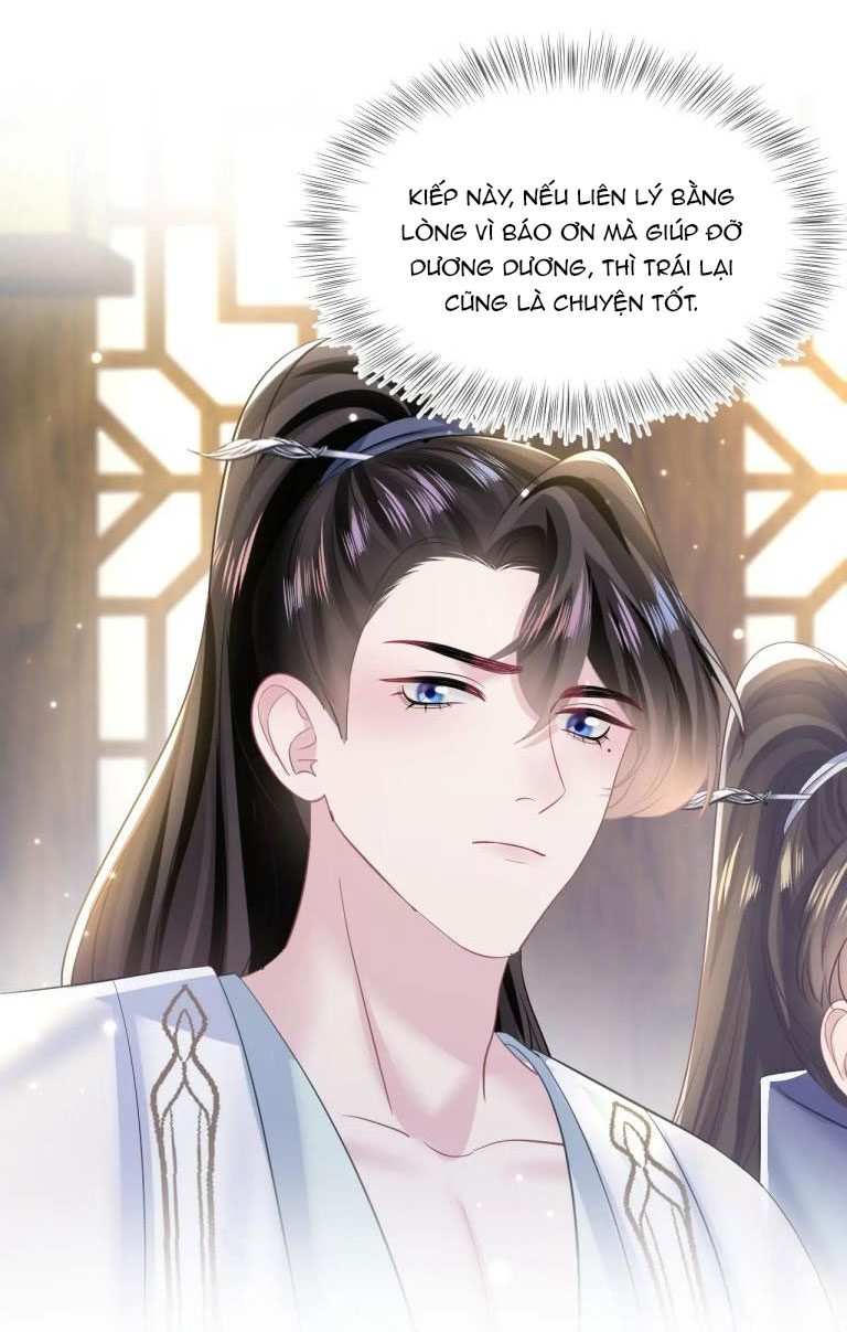 Tuyệt Mỹ Bạch Liên Hoa Online Dạy Học Chapter 111 - Trang 4