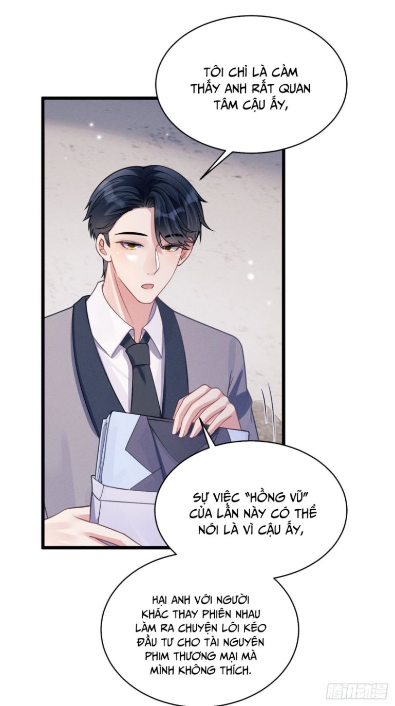Tôi Hoài Nghi Ảnh Đế Đang Theo Đuổi Tôi Chapter 48 - Next Chapter 48